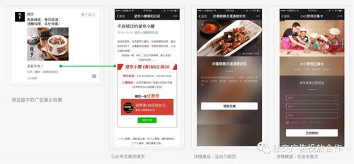 低门槛高收入 个人创业项目推荐，零基础也能轻松上手