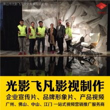  中瓷制品寺厂 主营 陶瓷 五金 木器
