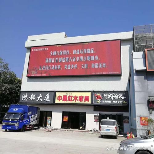 led透明屏材料真的是科技感满满呀!它能带来超震撼的视觉体验