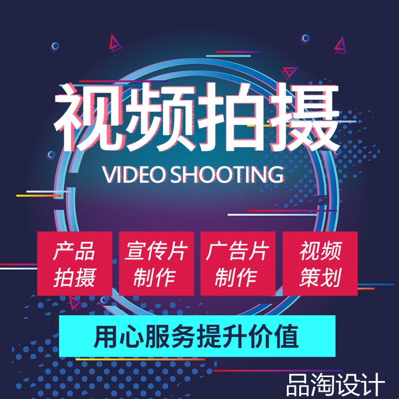 当广告学会「读心术」 图像与视频如何悄悄改写你的购物车