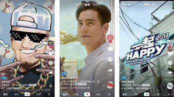 抖音信息流视频广告投放核心技巧与避坑指南